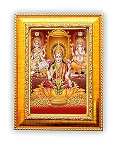 Golden Gods Lord MAHALakshmi GaneshJI HD Photo Frame, LaxmiJI Photo ...