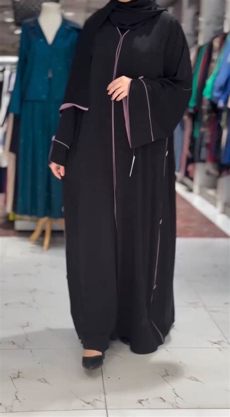 IFFAT FRONT OPEN ABAYA | PINK