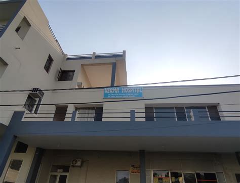Verma Hospital Near Bus Stand, Kurukshetra - Contact number, Doctors ...