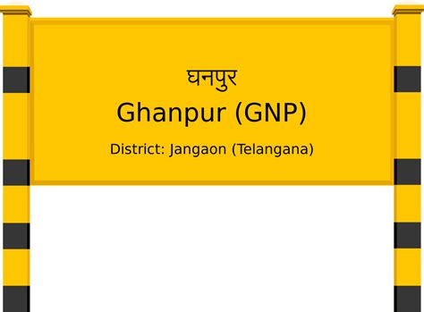 Ghanpur (GNP) Railway Station: Station Code, Schedule & Train Enquiry ...