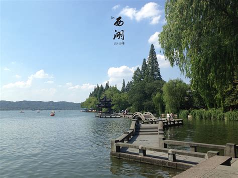 南宋版杭州“西湖十景”-景点命名的经典之作