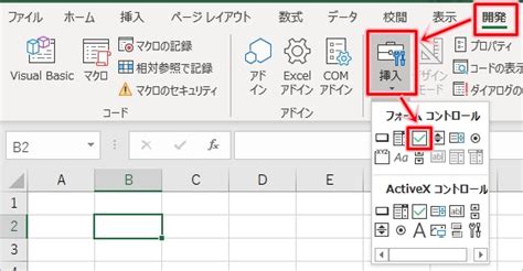 Image result for JavaScript Primitive Data Typoe List