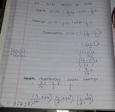 In a fruit punch drink, the 3 ingredients are apple juice, orange juice ...