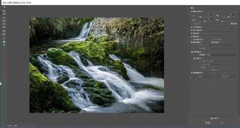流水‘gif图片-流水‘动态图-流水‘gif格式下载-摄图网
