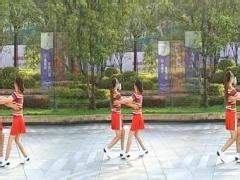 红豆广场舞 梦千年广场舞 最美的时光