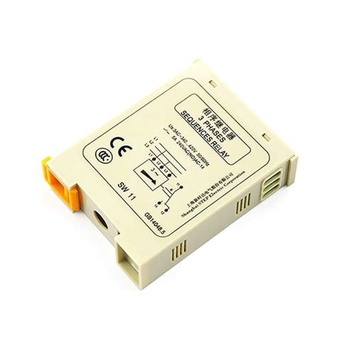 Step Relay 的图像结果