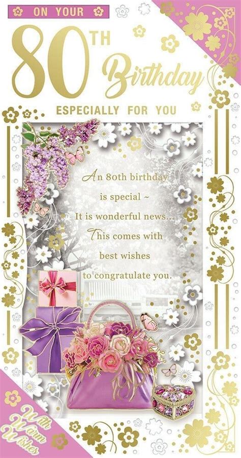 Happy 80th Birthday Card with Flowers and Gifts