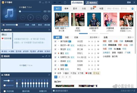 亚洲唱片销量排行榜_g music 五大唱片 2010年度销量排行榜_中国排行网