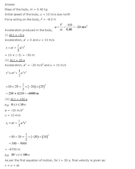 Laws Of Motion, Class 11 Physics NCERT Solutions