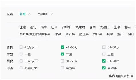 seo数据如何分析（SEO关键词分析）-8848SEO