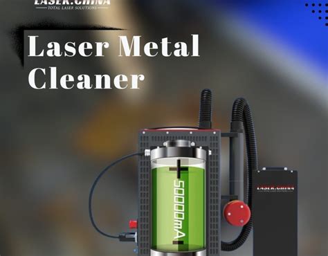 Rust Cleaner 的图像结果