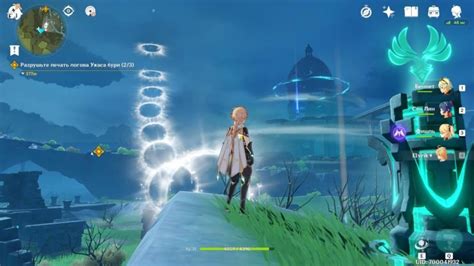 Top 5 Must-Know Tips To Rank Up Fast In Genshin Impact