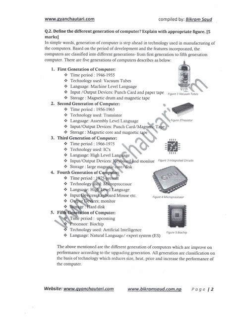 What Is Computer Generation 的图像结果