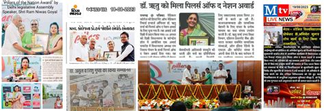 Upcoming Conferences in India & Conference Alerts India