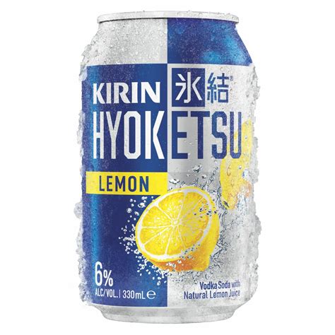 Kirin Hyoketsu Lemon Can 330mL - Web Browser Support