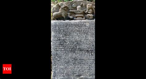 12th-century Kannada inscription discovered in Maharashtra's Latur ...