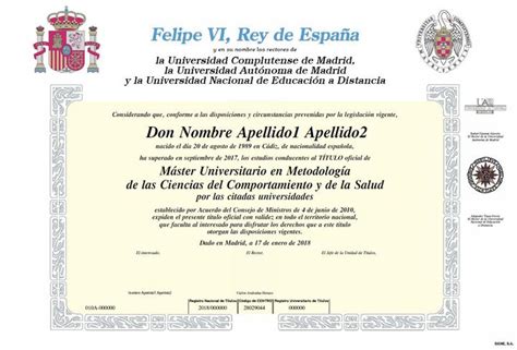 西班牙UPM硕士毕业证丢了怎么办/马德里理工大学文凭抢手理由