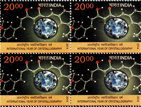 India International Year Of Crystallography Block Of 4 Stamps ...