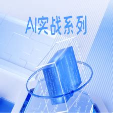 小智 AI 接入视觉能力：原理拆解+服务端实现_小智 mcp-CSDN博客