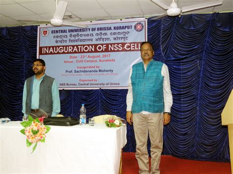 Central University of Odisha
