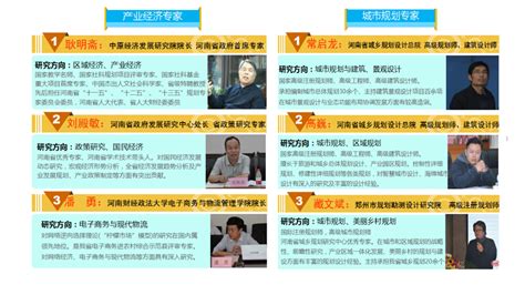 黑龙江惠达科技发展有限公司网站首页-公司网站
