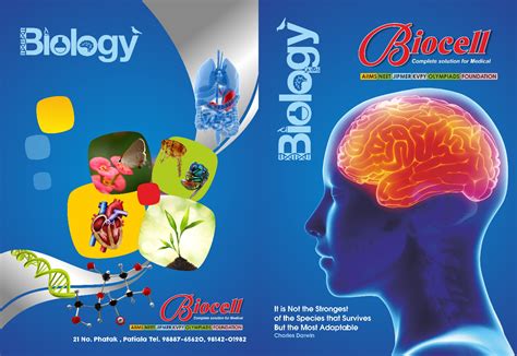 Senior Olympiads | Biocell The best Medical Coaching Institute in Patiala