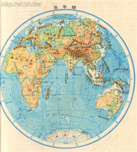 世界地图高清版大图中文下载-超高清晰世界地图免费下载-华军软件园