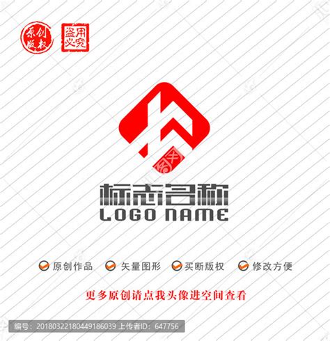XF字母XH建筑logo,其它,LOGO/吉祥物设计,设计,汇图网www.huitu.com
