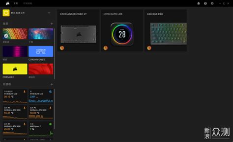 Celcius Greenscreen 的图像结果