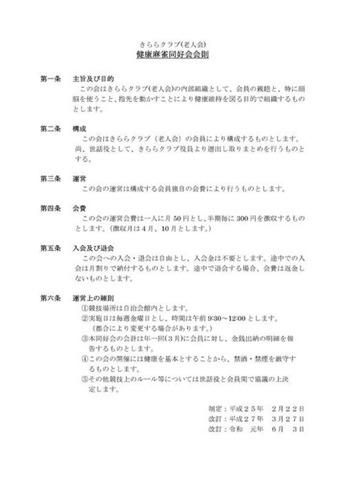 Alien Droga Do 的图像结果