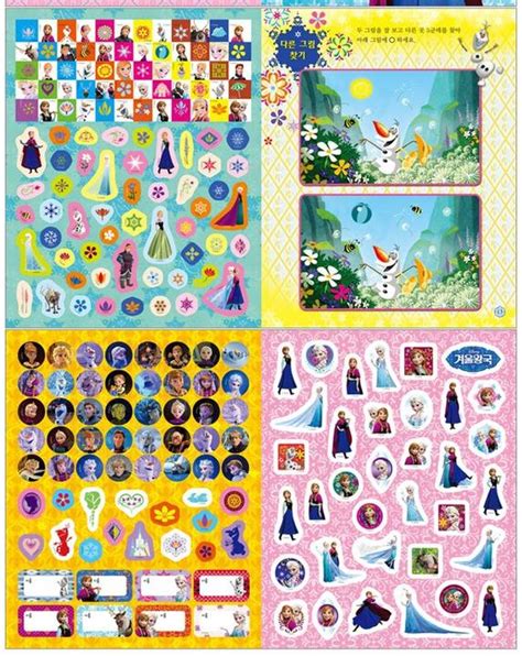 Image result for Frozen Sticker Books