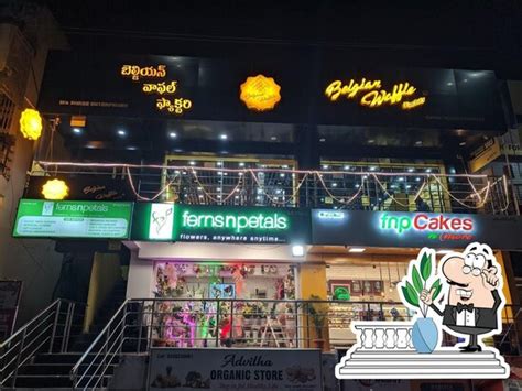 FNP Cakes - Bakery & Cake Shop in Kukatpally, Hyderabad, Hyderabad ...