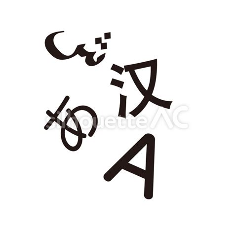 Text Text 的图像结果