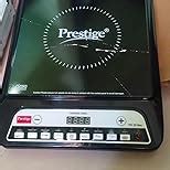 Buy Prestige Pic 20 Neo Induction Cooktop 1600W|Indian Menu Options ...