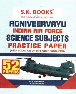 Agniveer Vayu Indian Air Force Group X (Agnipath 2022) Science Subjects ...