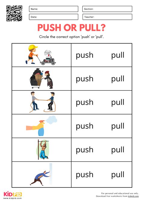 Push or Pull Identification Worksheet for Kindergarten - Kidpid