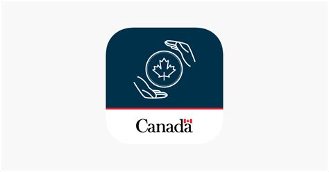 ArriveCAN App 的图像结果