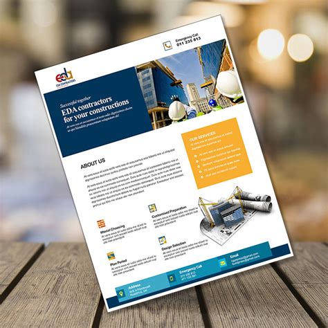 Color Prints 的图像结果