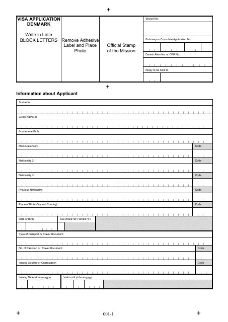 Image result for NVC DS-260 Form