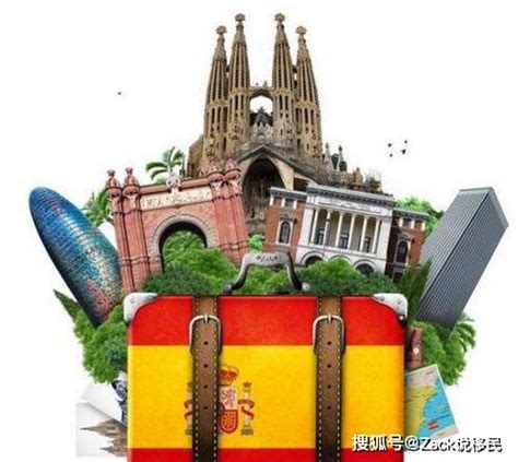 西班牙非盈利居留的有效期及申请流程_del