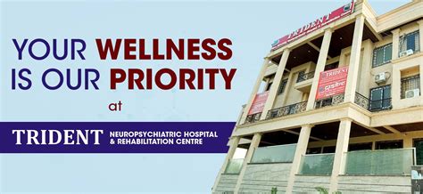Trident Hospital