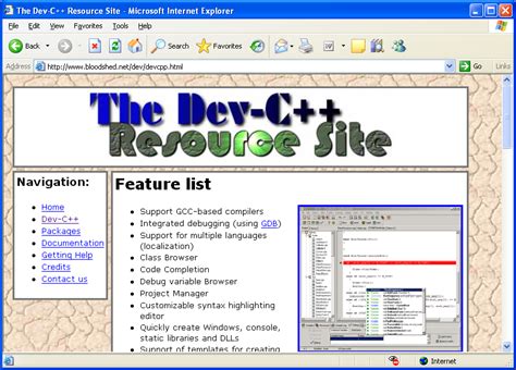 Graphics Program Dev C 的图像结果