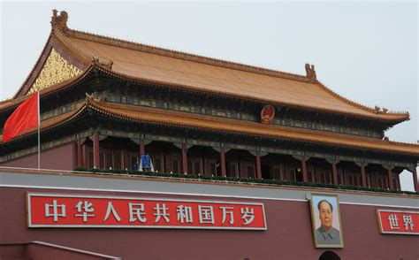 天安门 的图像结果