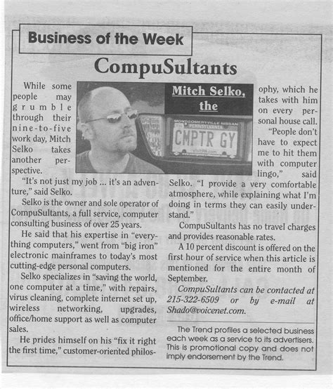 Image result for Computer Ed Angi