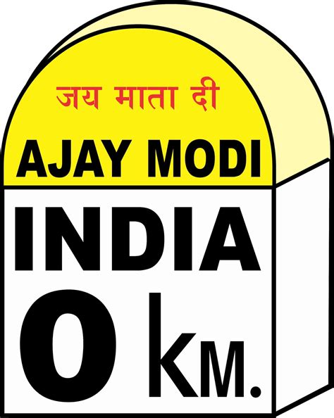 Ajay Modi Travels Pvt Ltd in Race Course Road,Vadodara - Best Travel ...