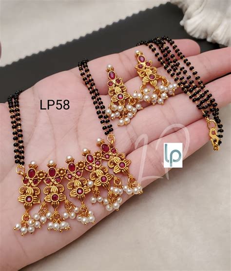 Latest Black Beads Chains May 2021 New - Indian Jewelry Designs