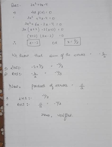 Find the zeroes of the following polynomials by factorisation method ...