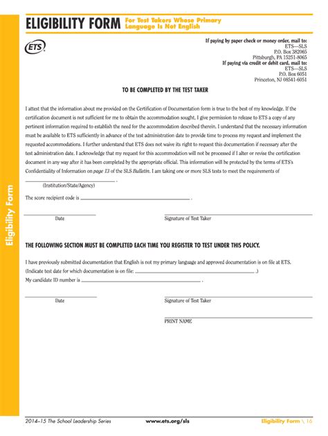 Fillable Online ets Certification of Documentation form - ETS - ets Fax ...