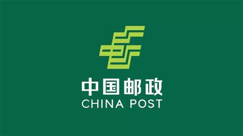 中国邮政更新logo - 金炉品牌创意