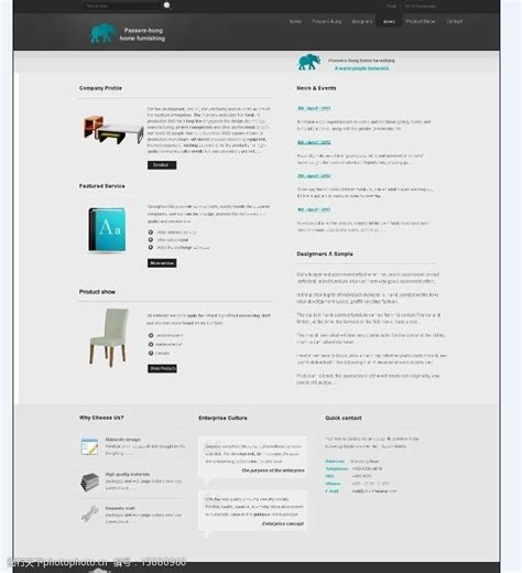 网站正在建设中_★织梦模板之家（Mubanzhijia.Com），专注织梦模板设计制作！